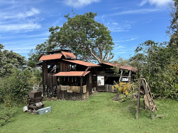 Kona Coffee Living History Farm 5
