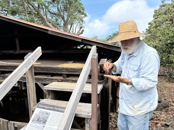 Kona Coffee Living History Farm 3