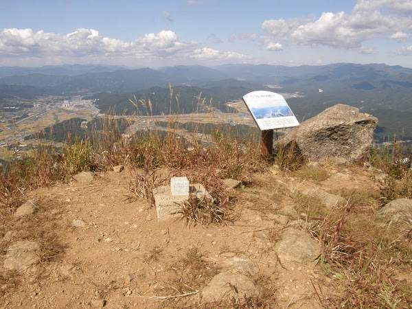 봉화산 5
