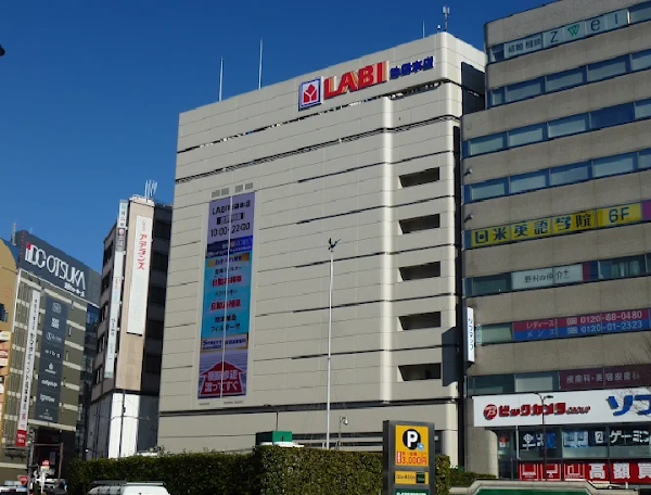 LABI1 Yamada Denki Ikebukuro