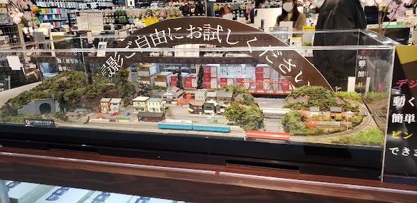 LABI1 Yamada Denki Ikebukuro 5