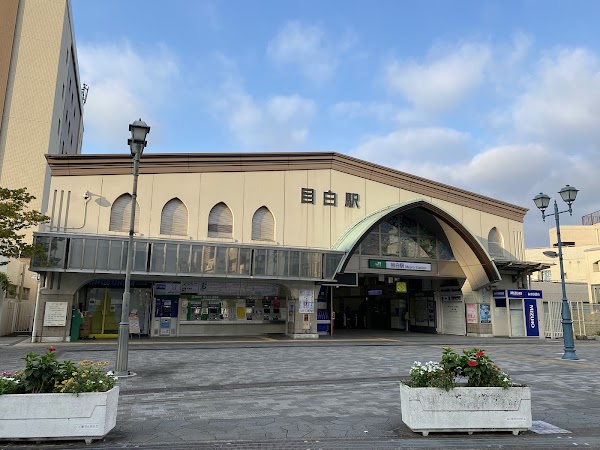 Mejiro Station
