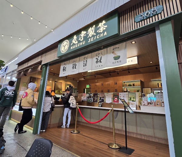 Maruwu Seicha - SF Japantown 1