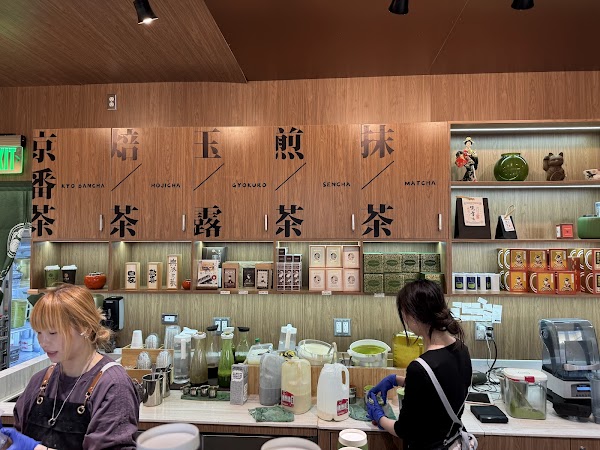 Maruwu Seicha - SF Japantown 2