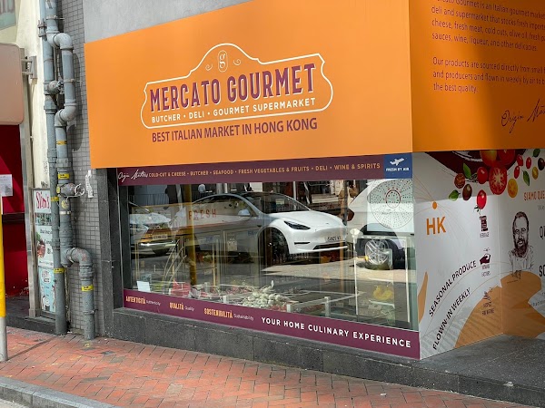 Mercato Gourmet Flagship Store 1