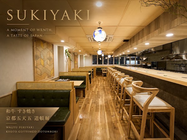 Wagyu Sukiyaki Kyoto Gotengo Dotonbori 5