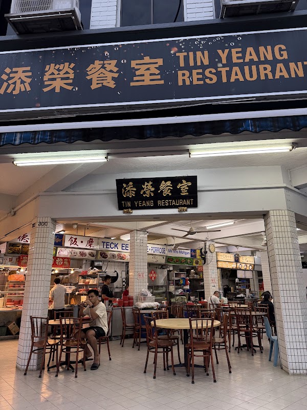 Singapore 30