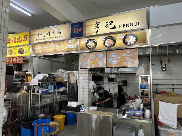 Tin Yeang Restaurant 4