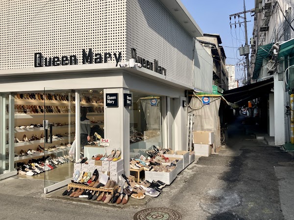 Dongdaemun Shoes Market
