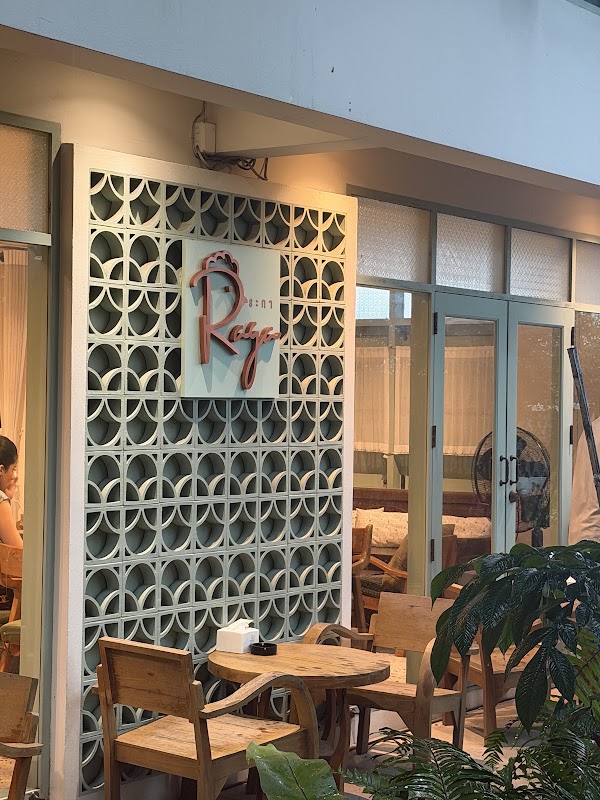 Raga coffee and homemade bakery 2