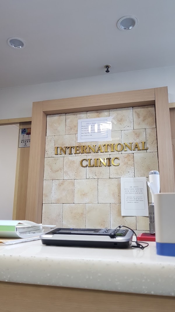 International Clinic 5