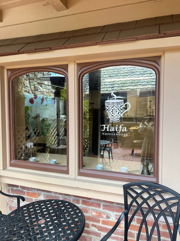 Haifa Coffeehouse 1