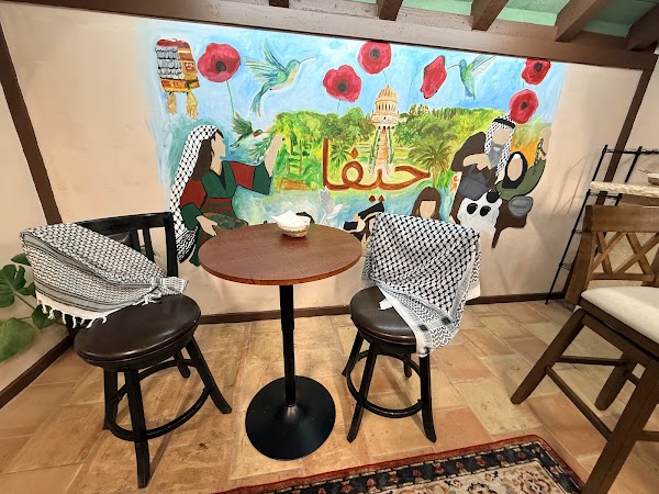 Haifa Coffeehouse 3