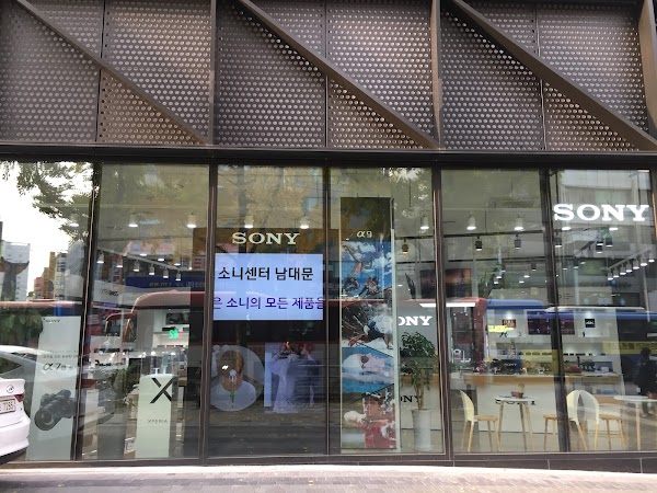 Sony Center Namdaemun