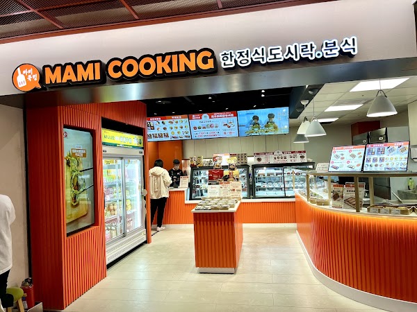 Mami Cooking 台北統一時代二館 DREAM PLAZA