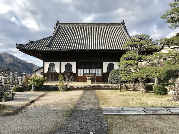 Raikyū-ji 1