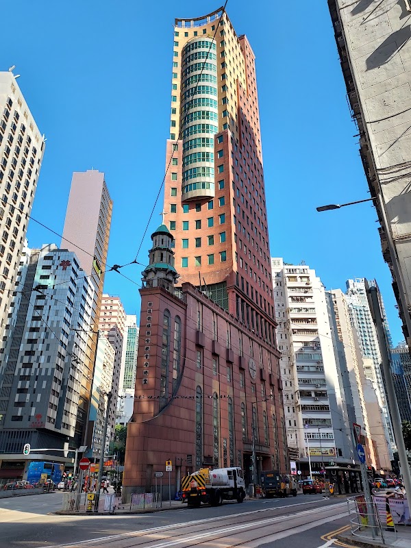 Methodist House