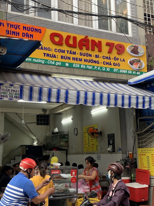 Vietnam food 31