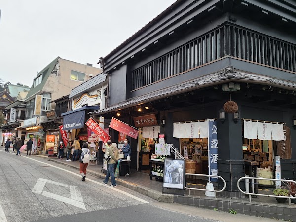 Japan 23