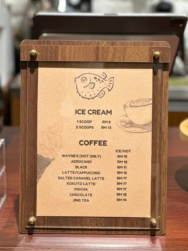 Fugu Cafe 2