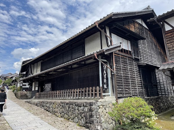 Shimizuya Museum 1
