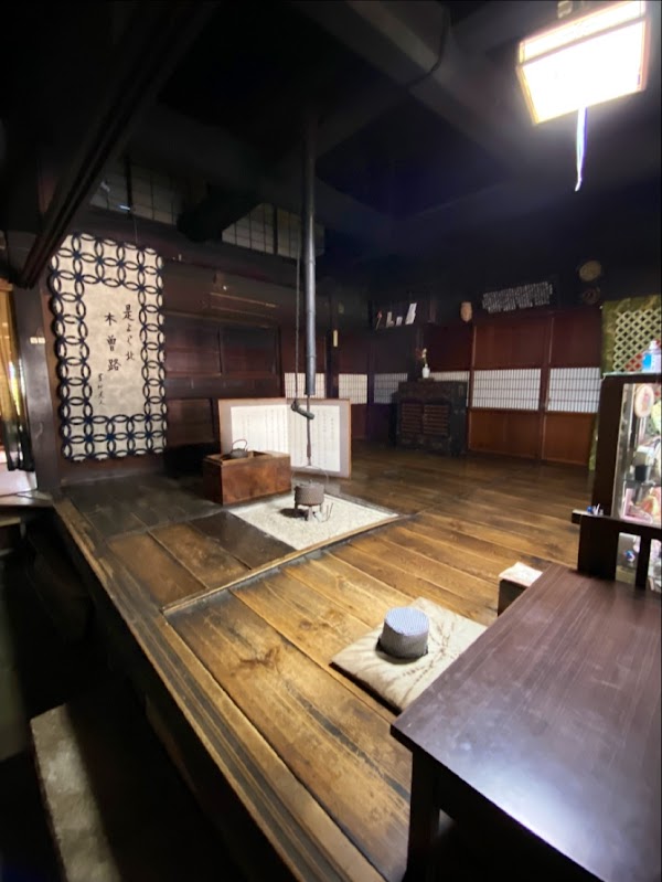 Shimizuya Museum 4