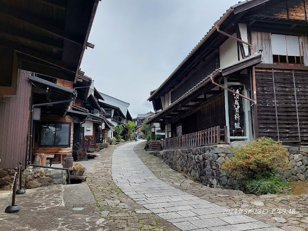 Shimizuya Museum 3