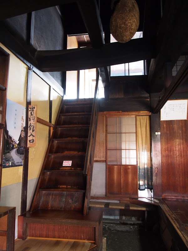 Shimizuya Museum 2