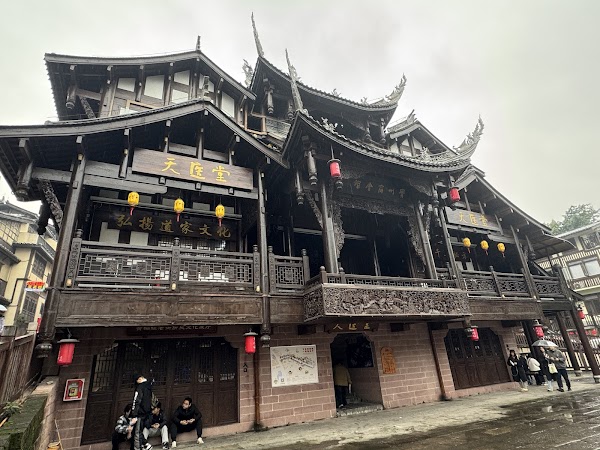 Chongqing 44