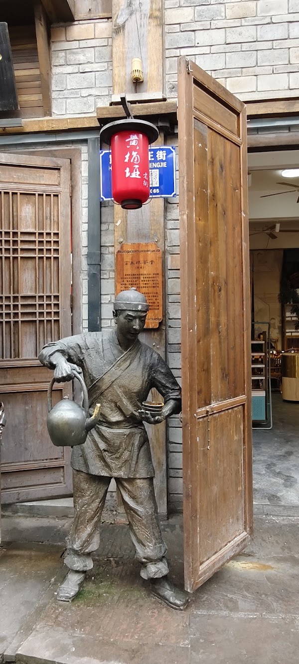 Huangjueya Old Street 5
