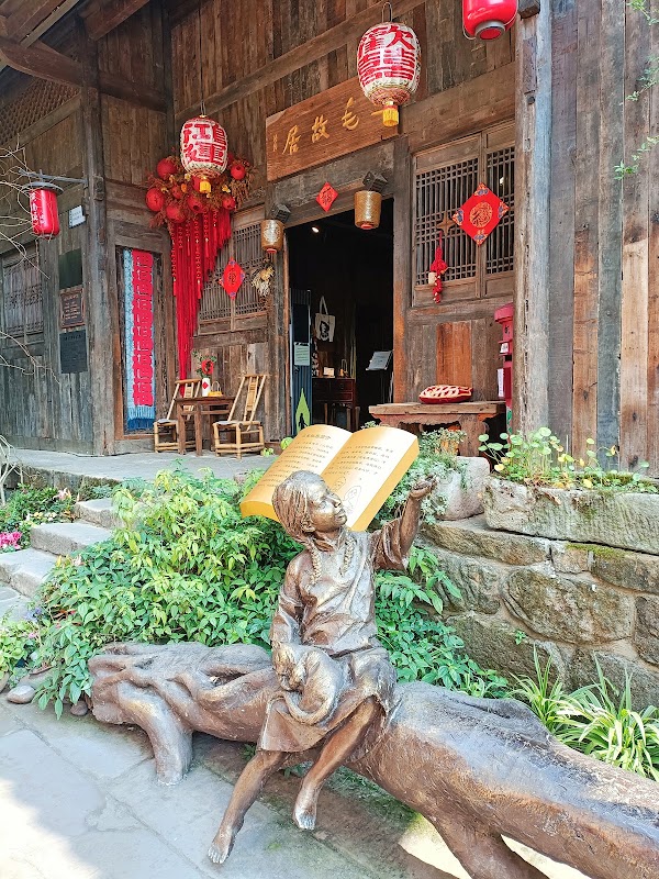 Huangjueya Old Street 4