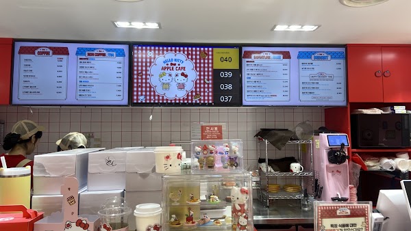Hello Kitty Apple Cafe 2