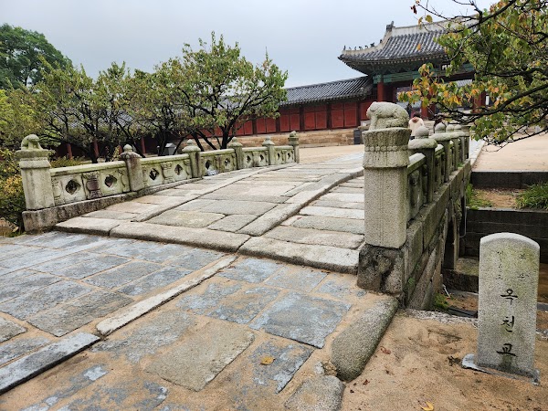 Okcheongyo Bridge