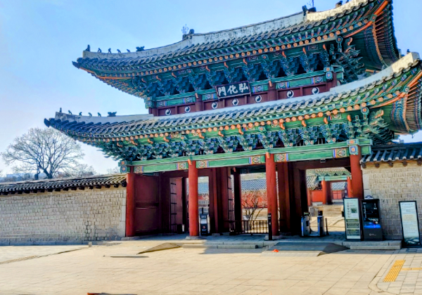 Okcheongyo Bridge 4