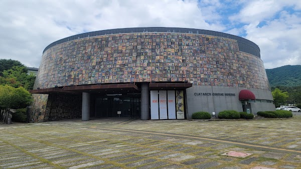 Clayarch Gimhae Museum 1