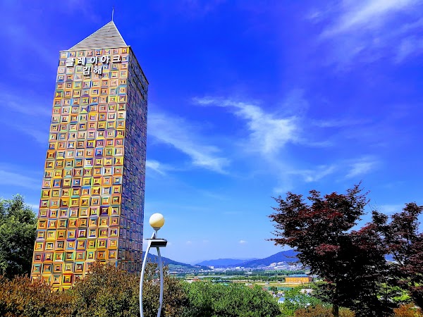 Clayarch Gimhae Museum 3