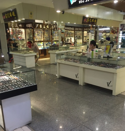 Sanye Optical City