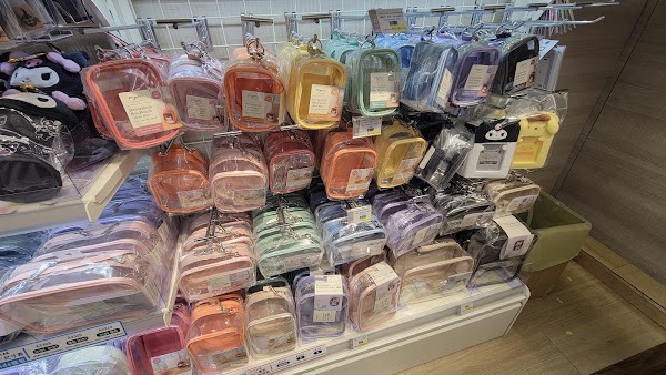 MANY Stationery 5