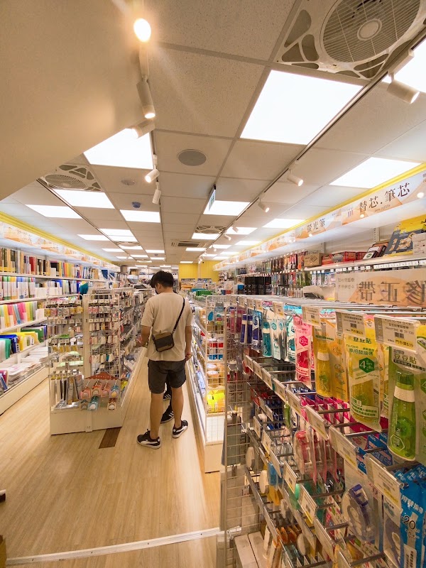 MANY Stationery 3