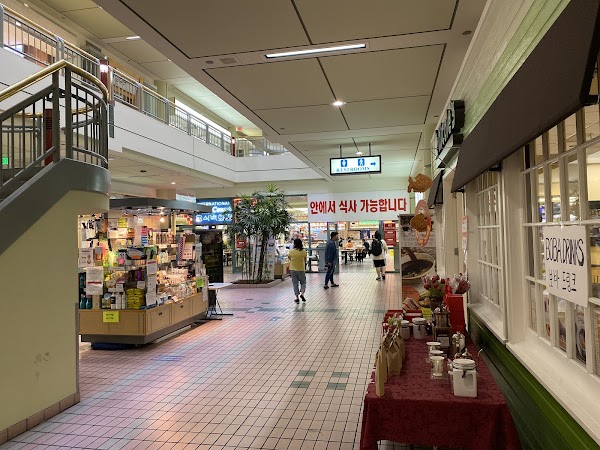 H Mart LA K-Town 3
