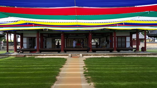 경주향교 2