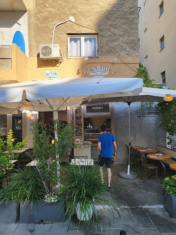 SCHMEARZ BAGEL SHOP