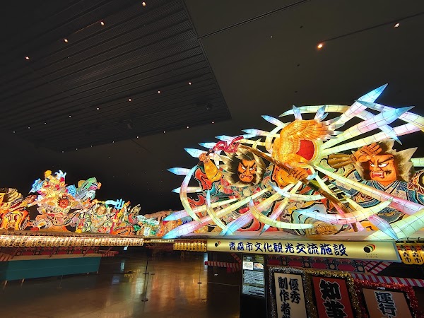 Nebuta Museum WA RASSE 5