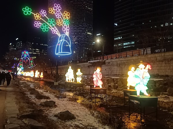 Seoul winter Festival 1