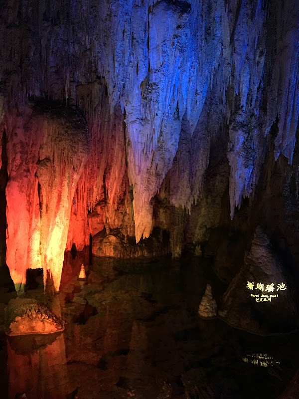 Furong Cave 5
