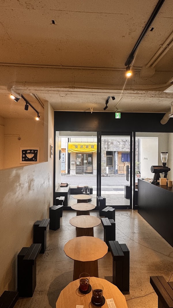 Pharos Coffee Jimbocho 2