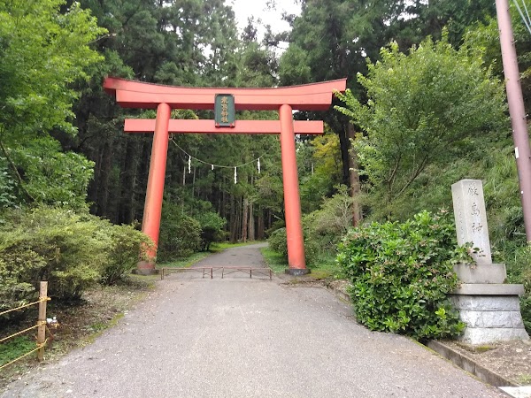 Nagusa Itsukushima Shrine 1