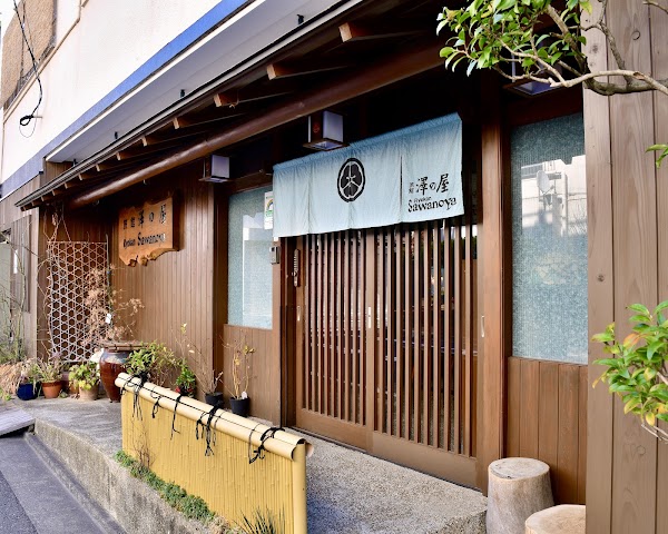 Ryokan Sawanoya Tokyo 3