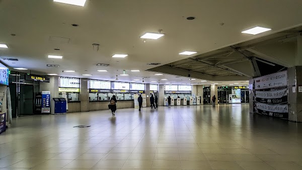 Busan Seobu Intercity Bus Terminal