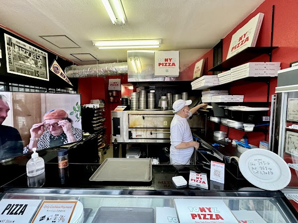 New York Pizza TONYZ Tokyo